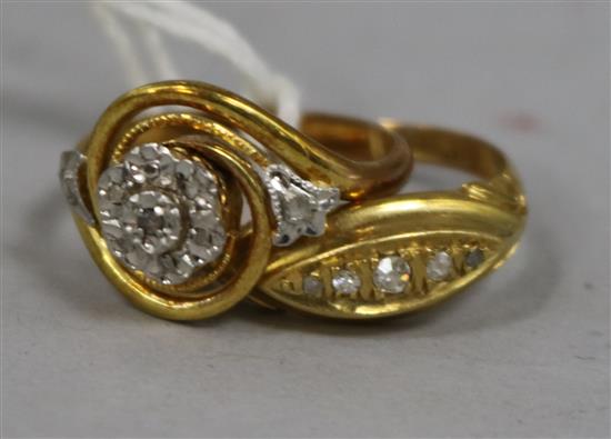 An early 20th century 18ct gold and diamond ring and one other illusion set ring.